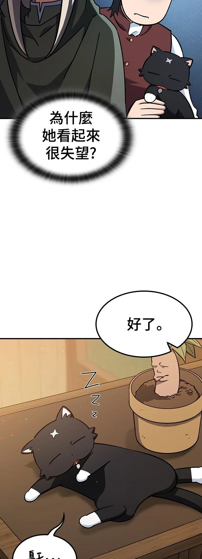 第27话27