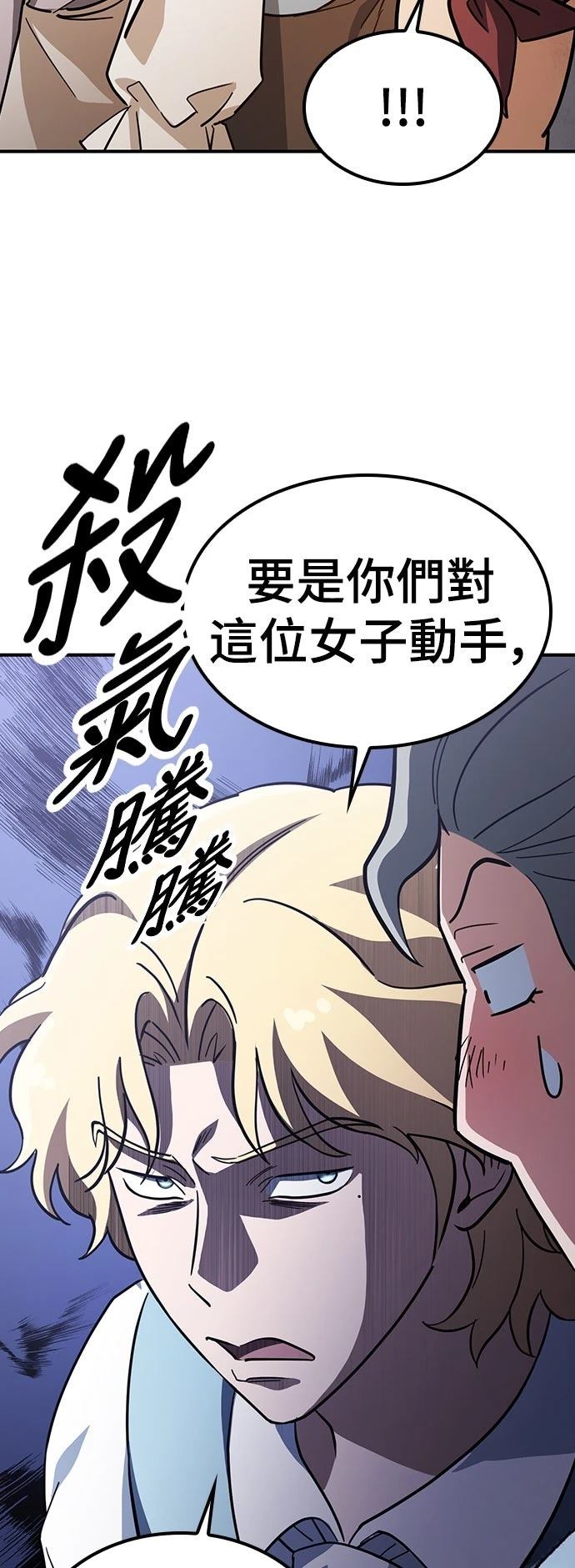 第27话40