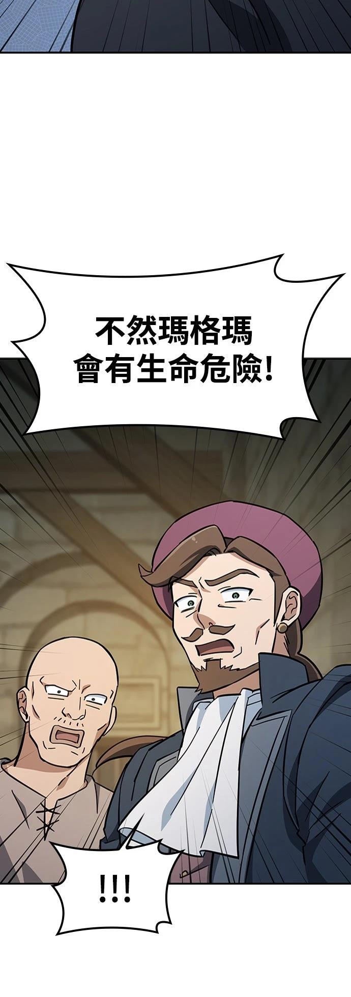 第27话63