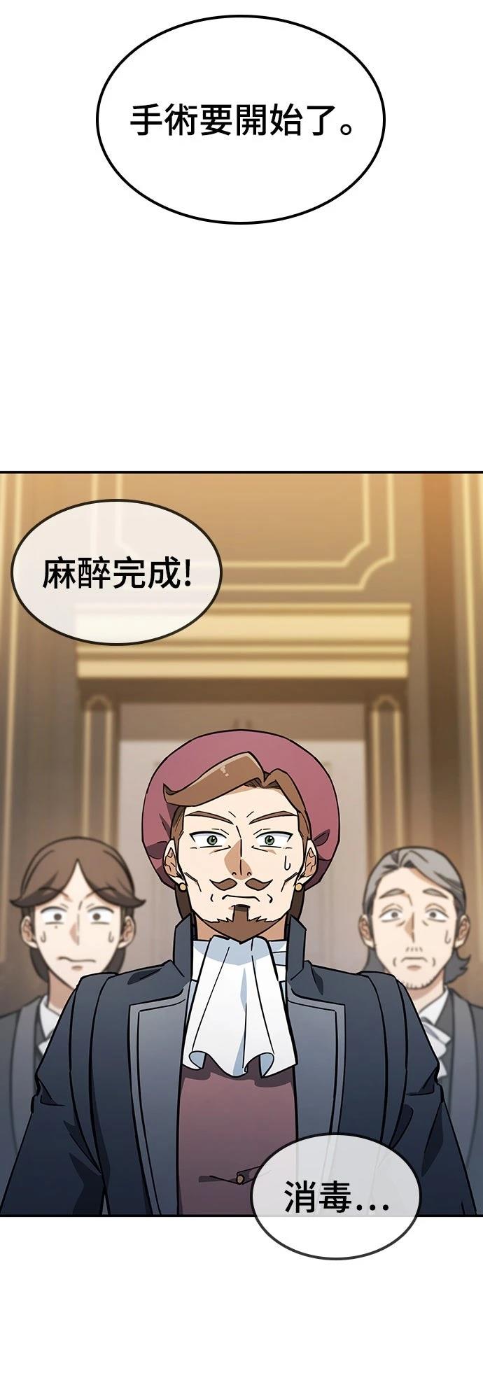 第28话1