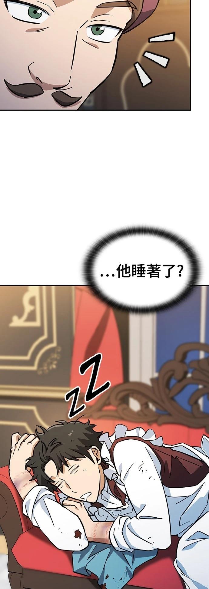 第28话21
