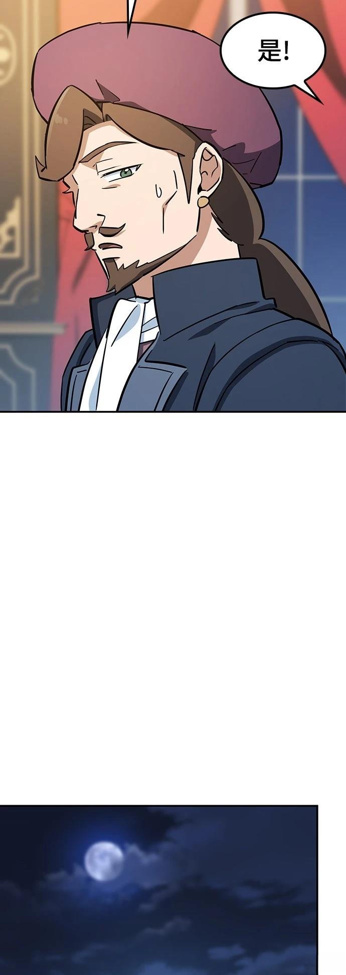第28话24
