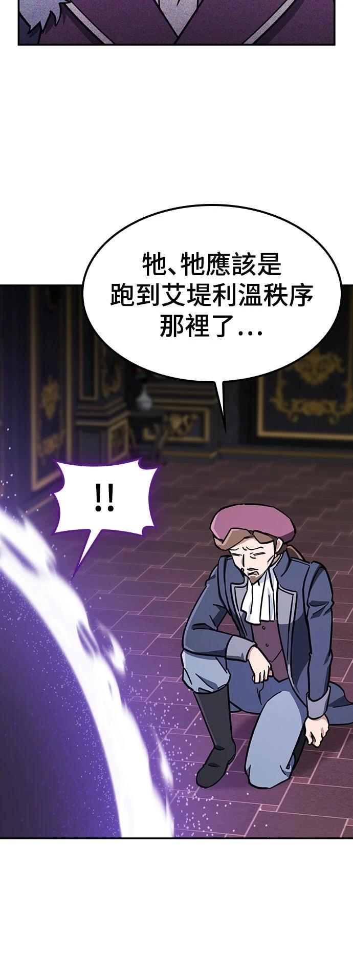 第28话36