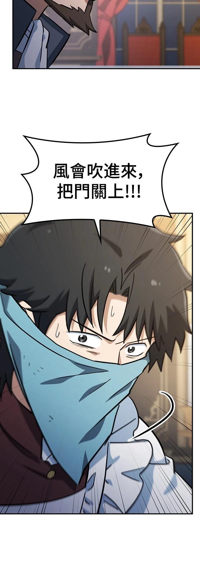 第28话6