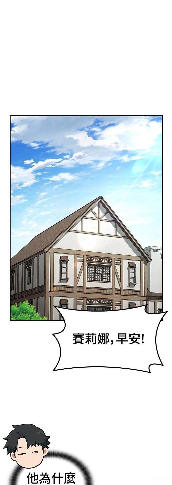 第29话0