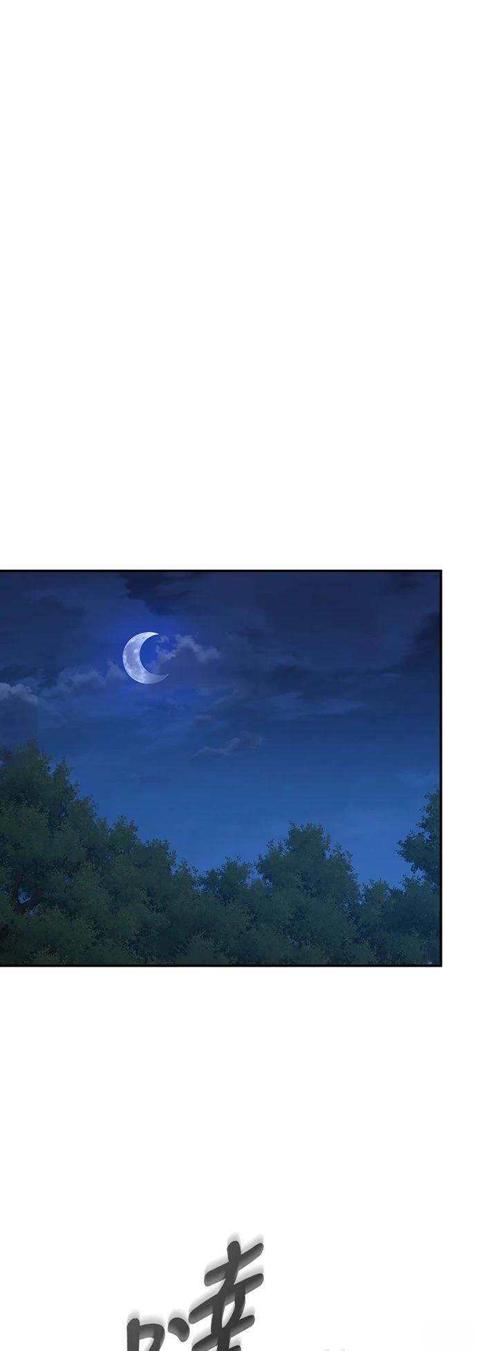 第29话40