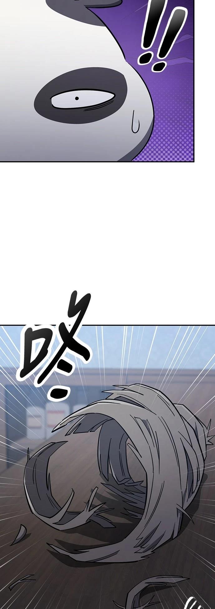 第29话46