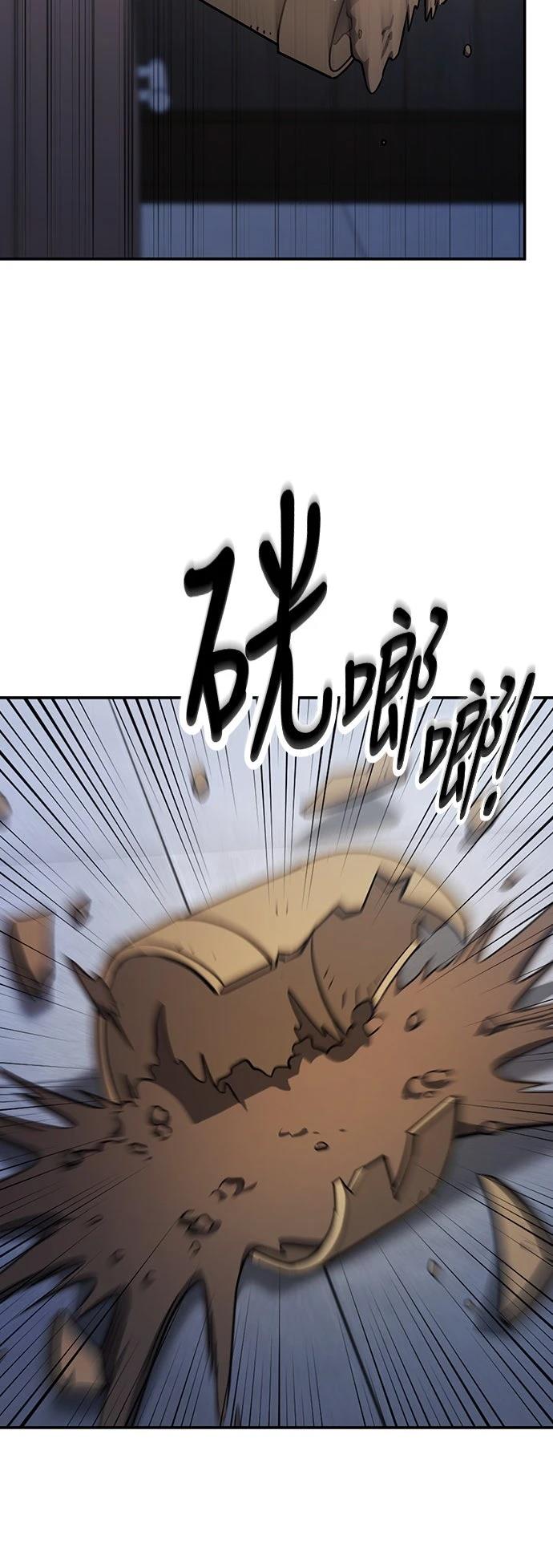 第29话60