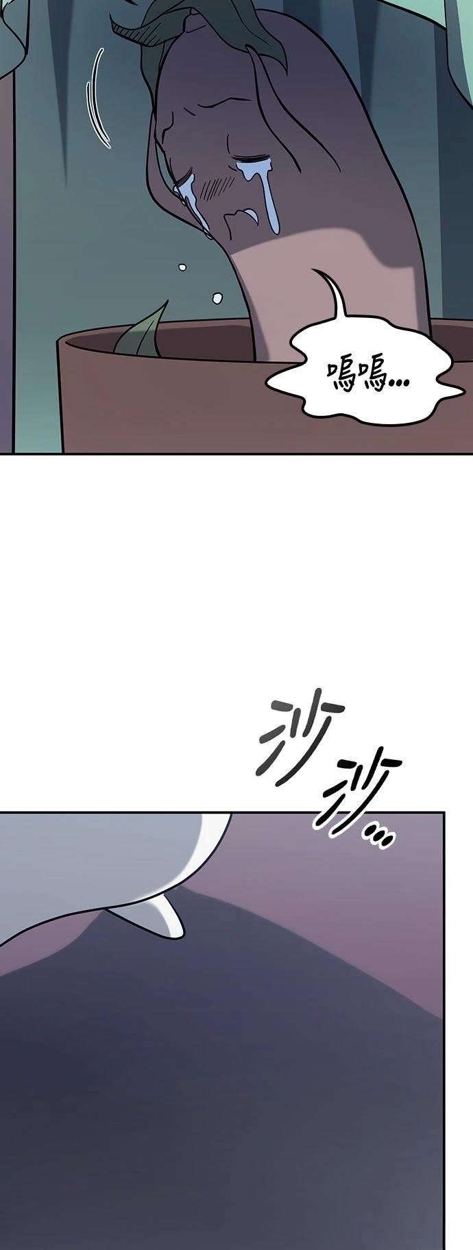 第30话27
