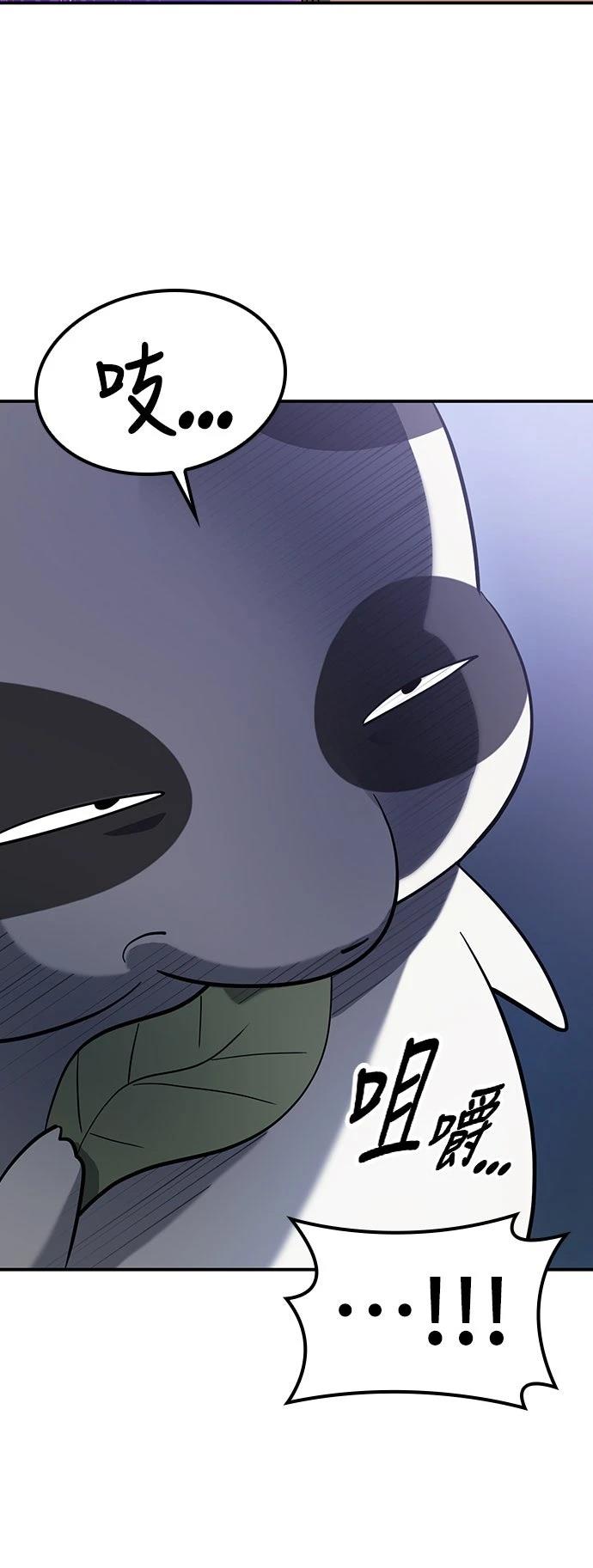 第30话31