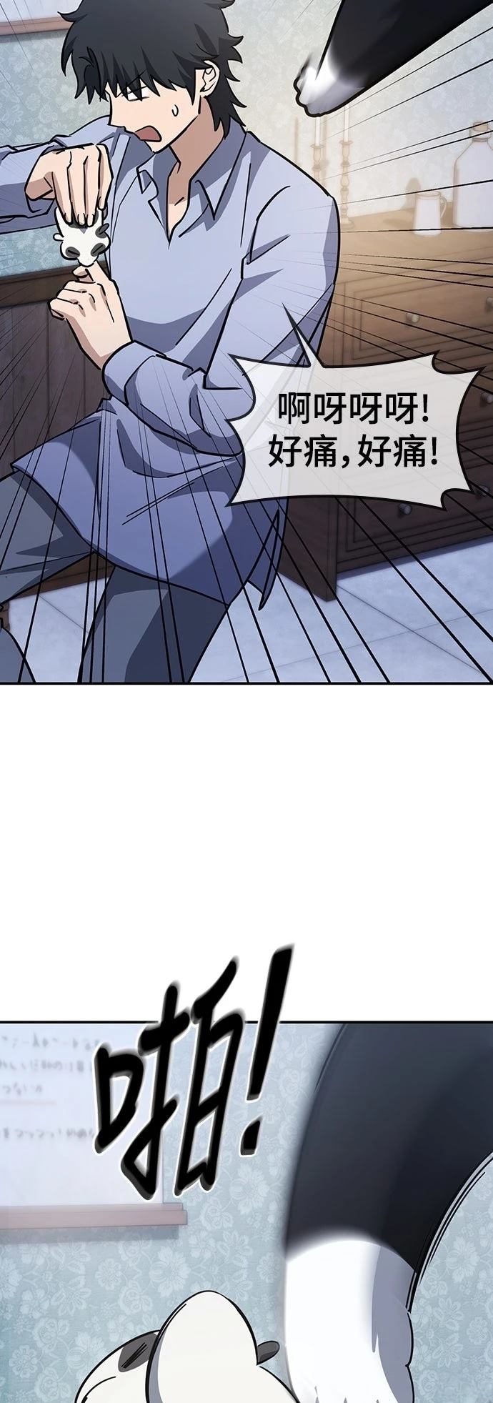 第30话36