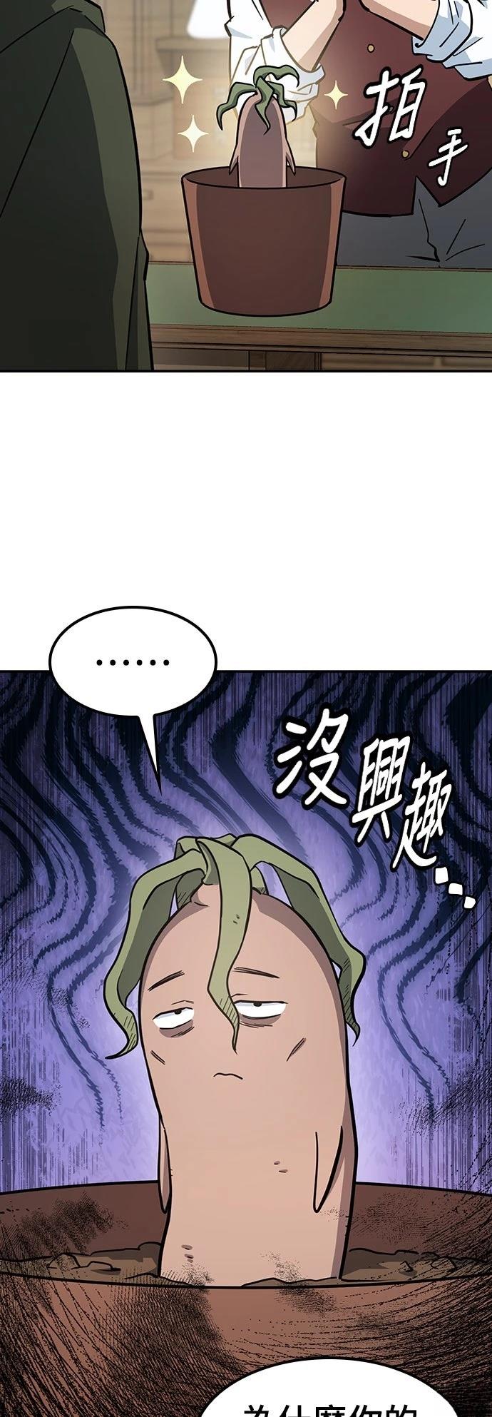 第30话4