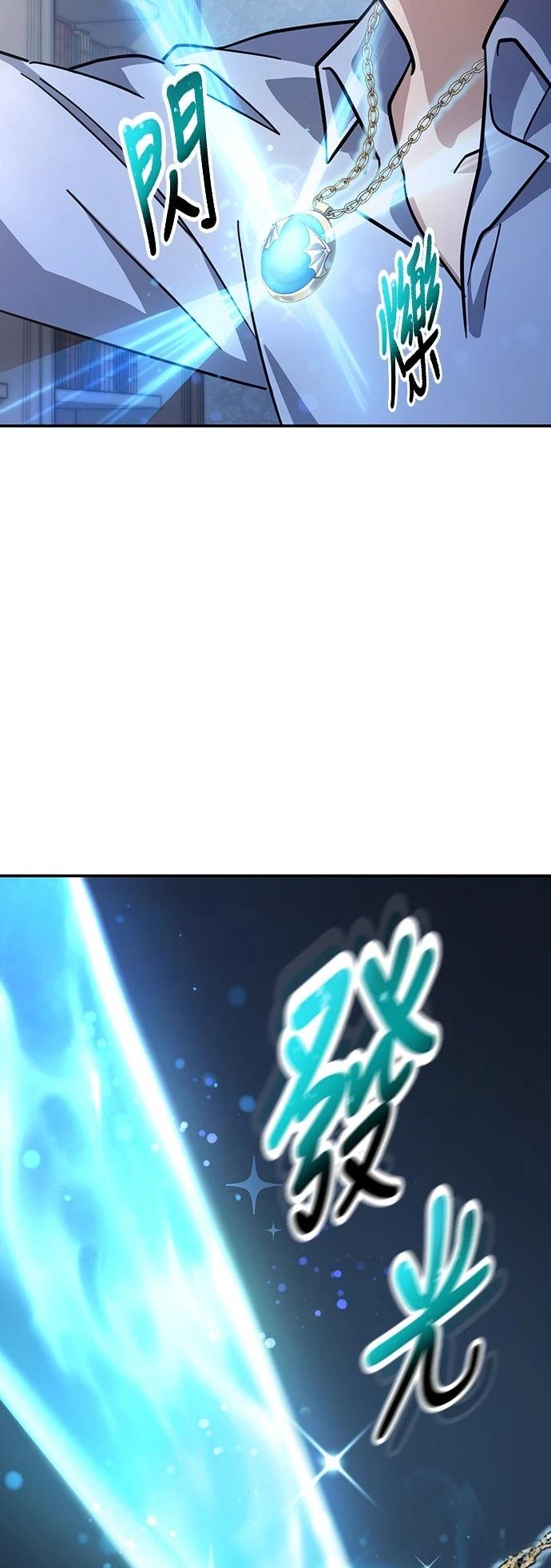 第30话40
