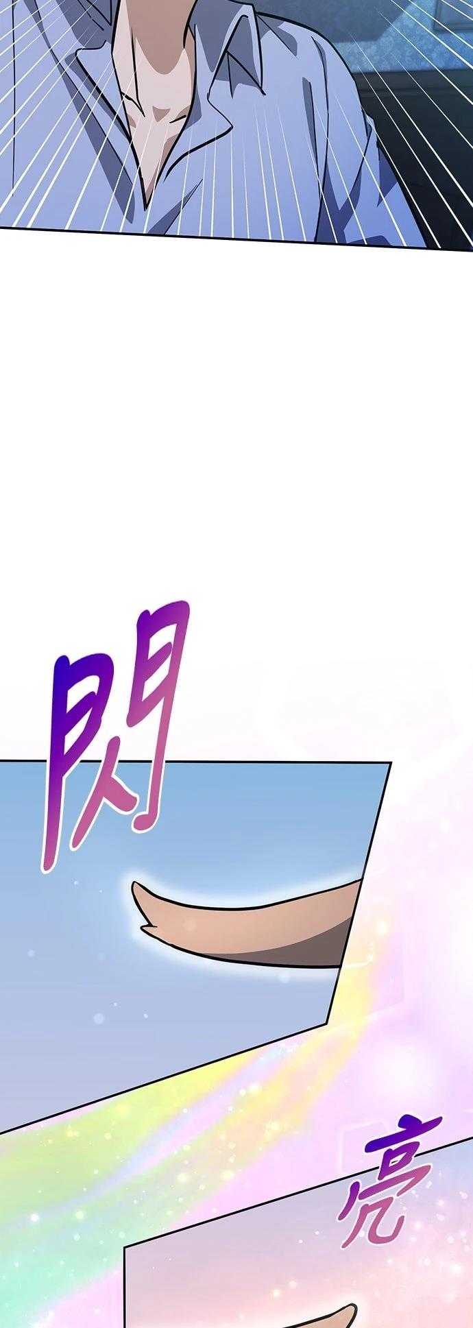 第30话50