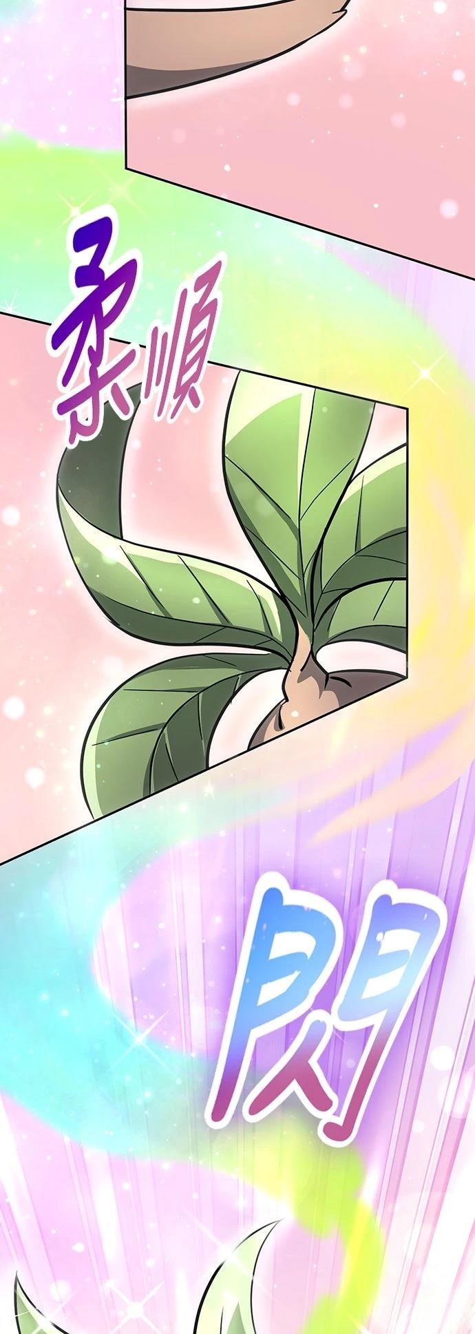 第30话51