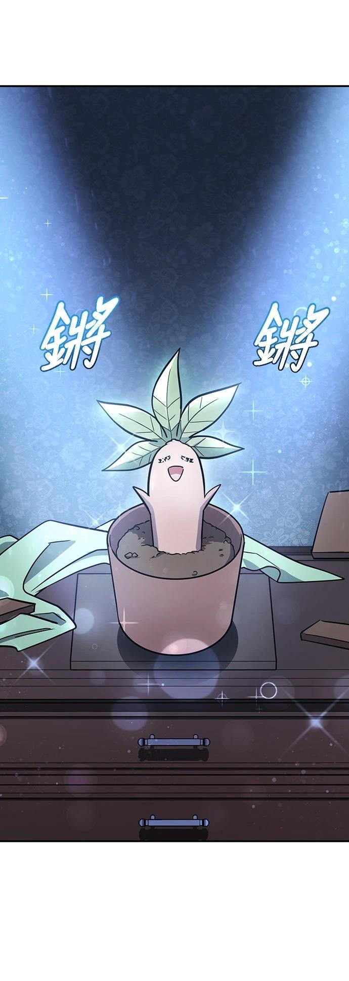 第30话53
