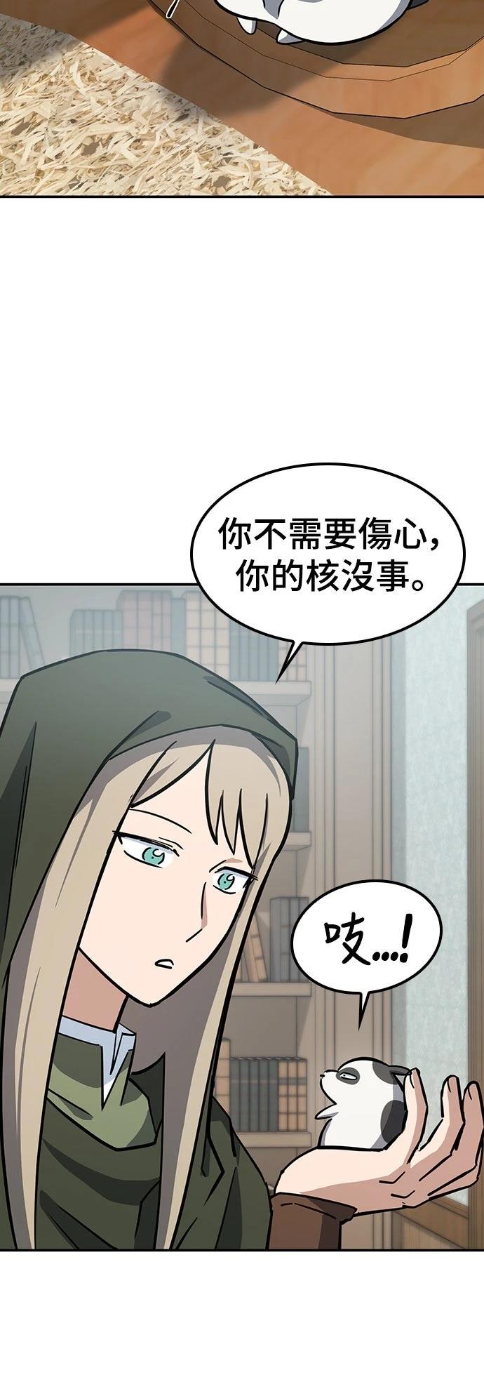 第30话60