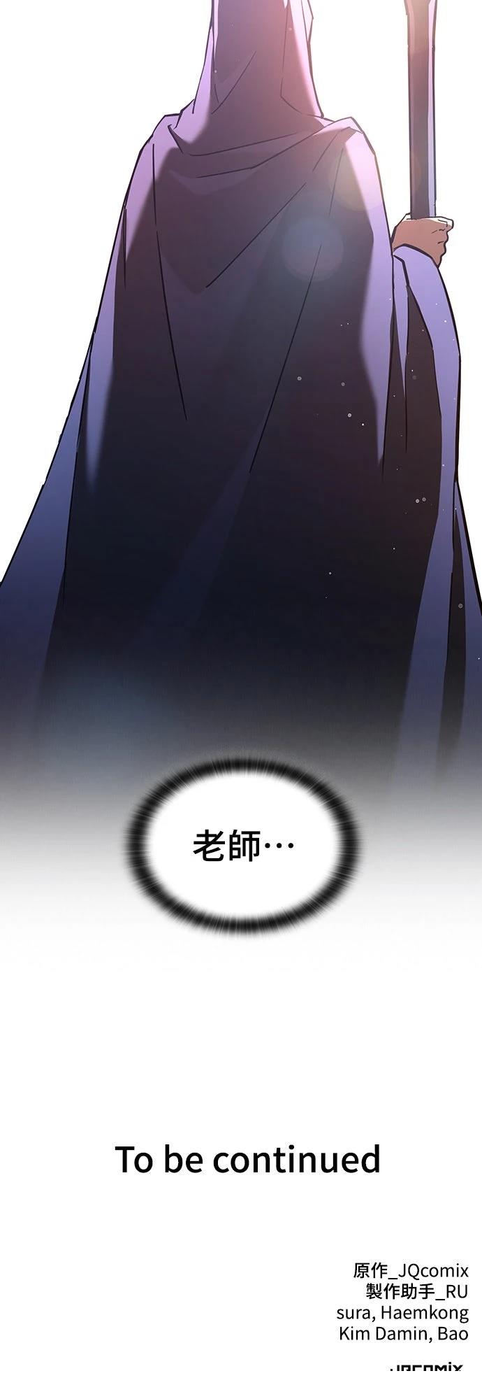 第30话63