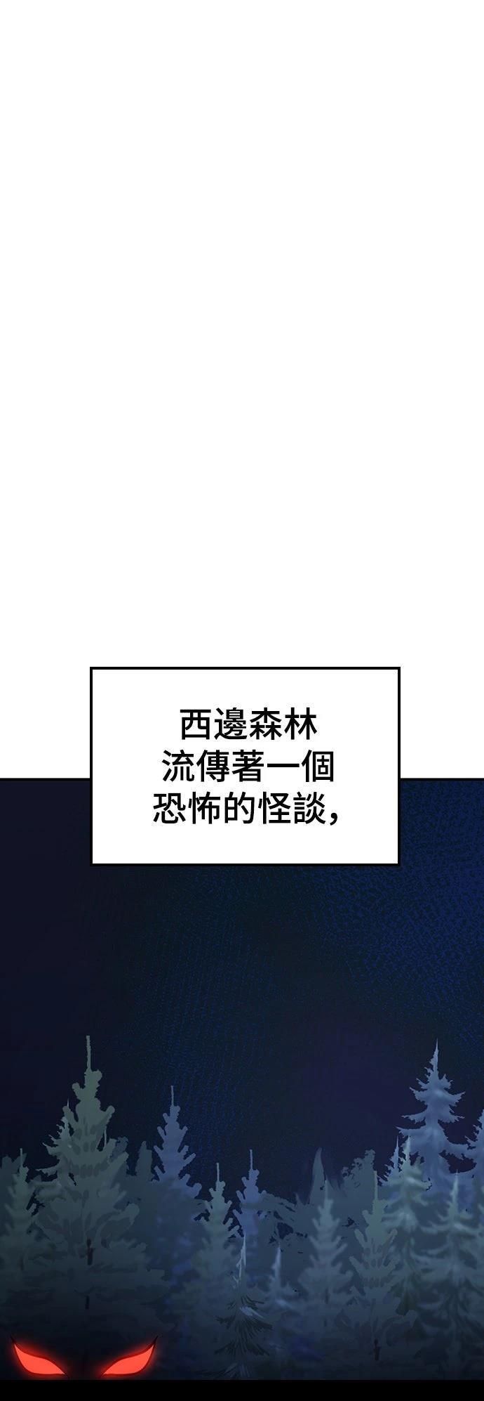 第31话0