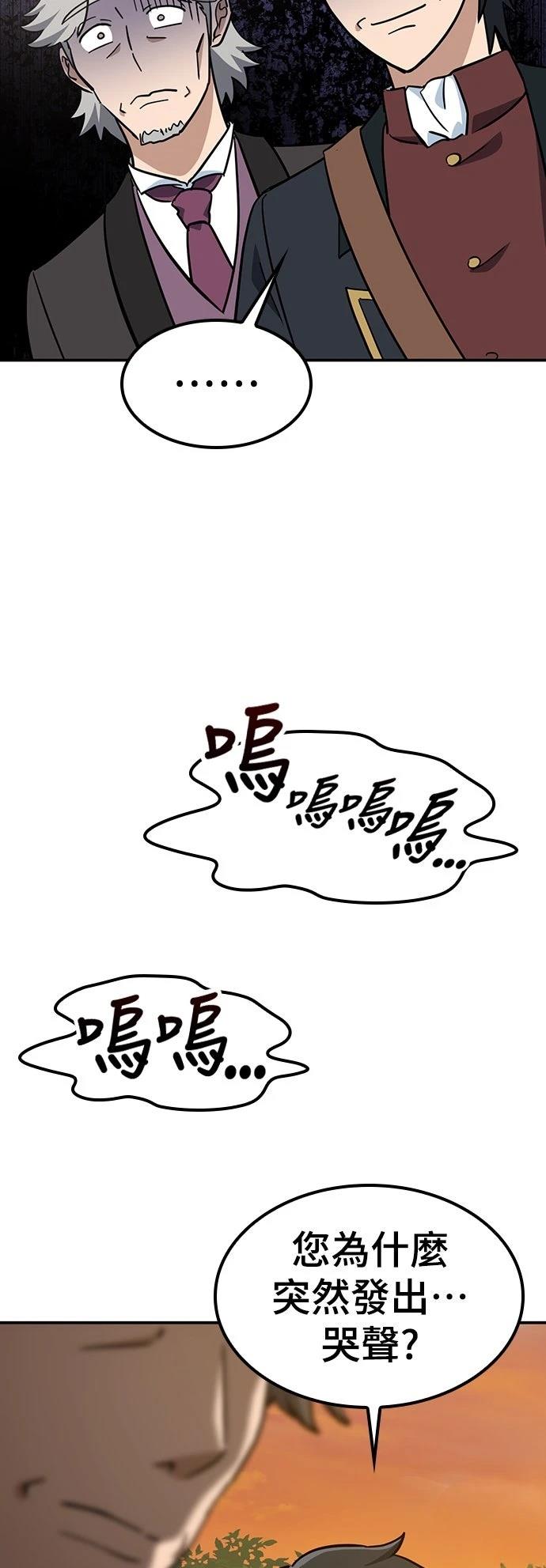 第31话32