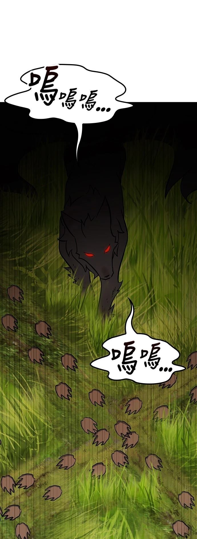 第31话35