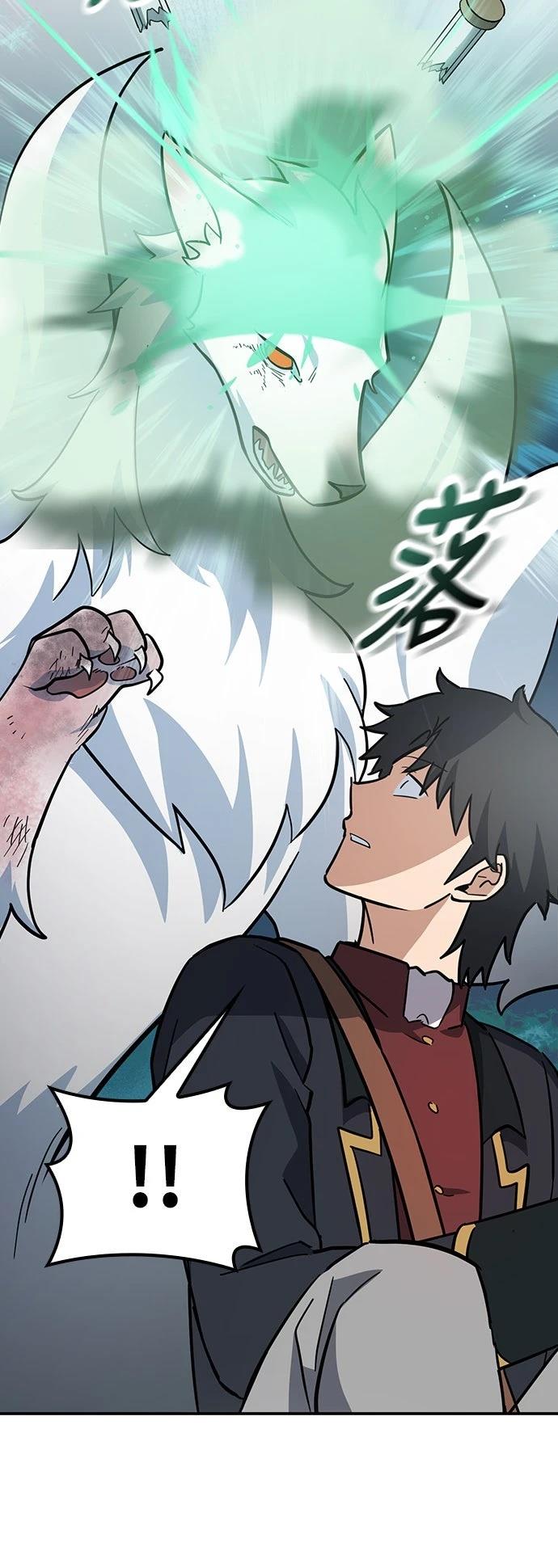 第31话58