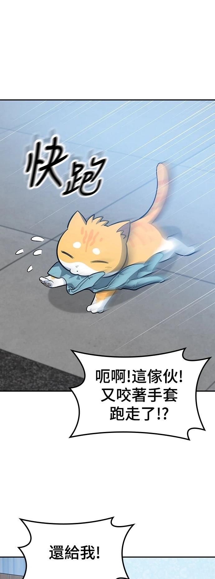第33话0
