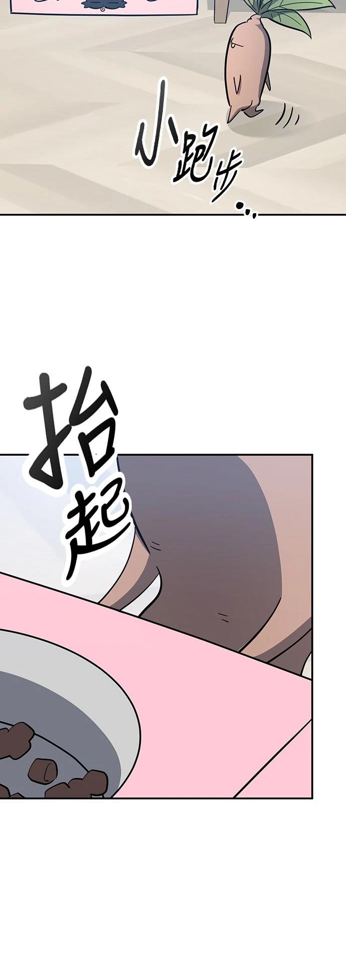 第33话22