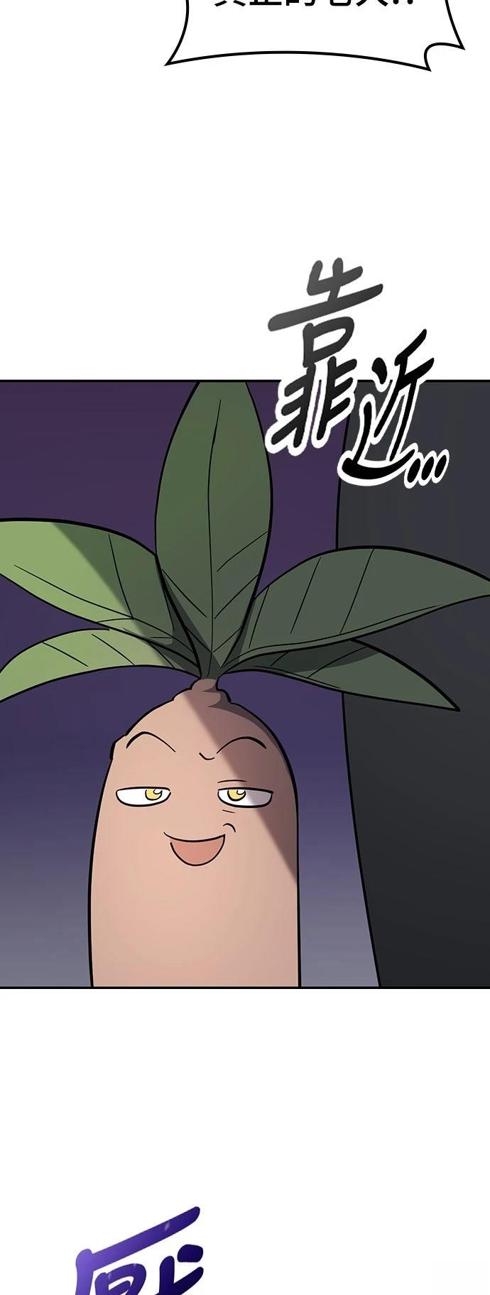 第33话25
