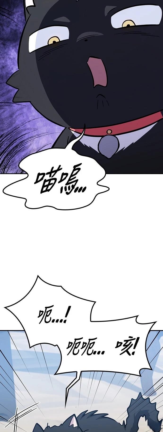 第33话28