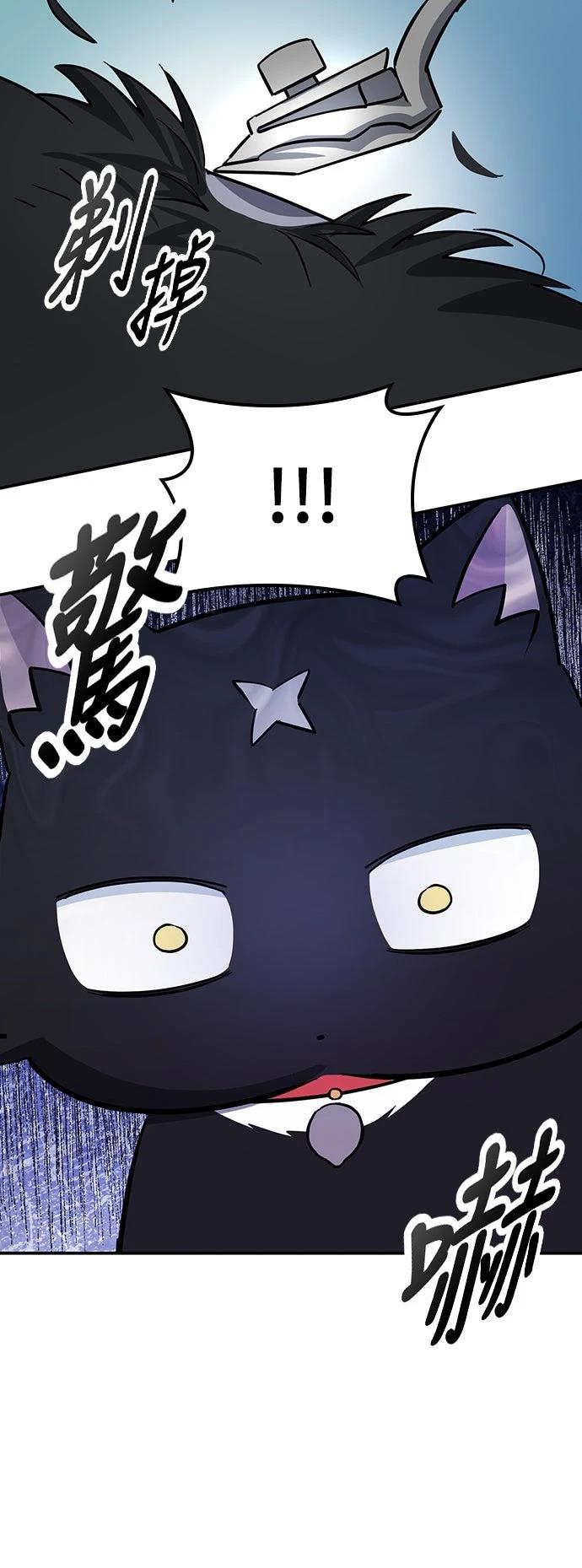 第33话46