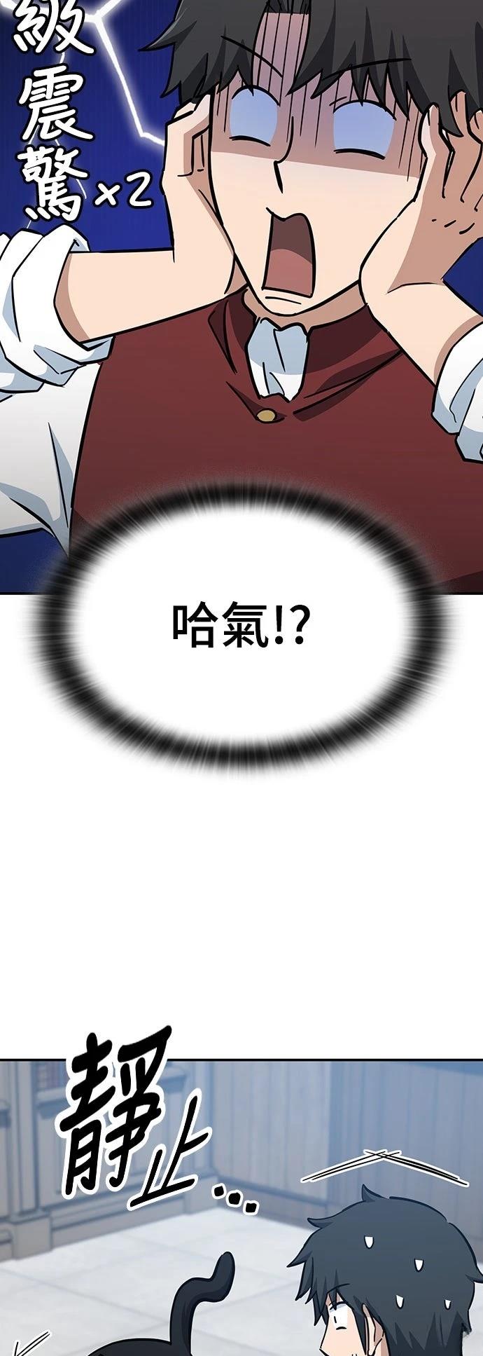 第33话49