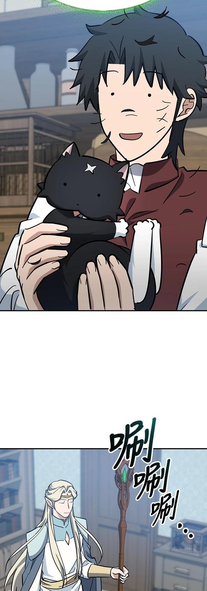 第33话66