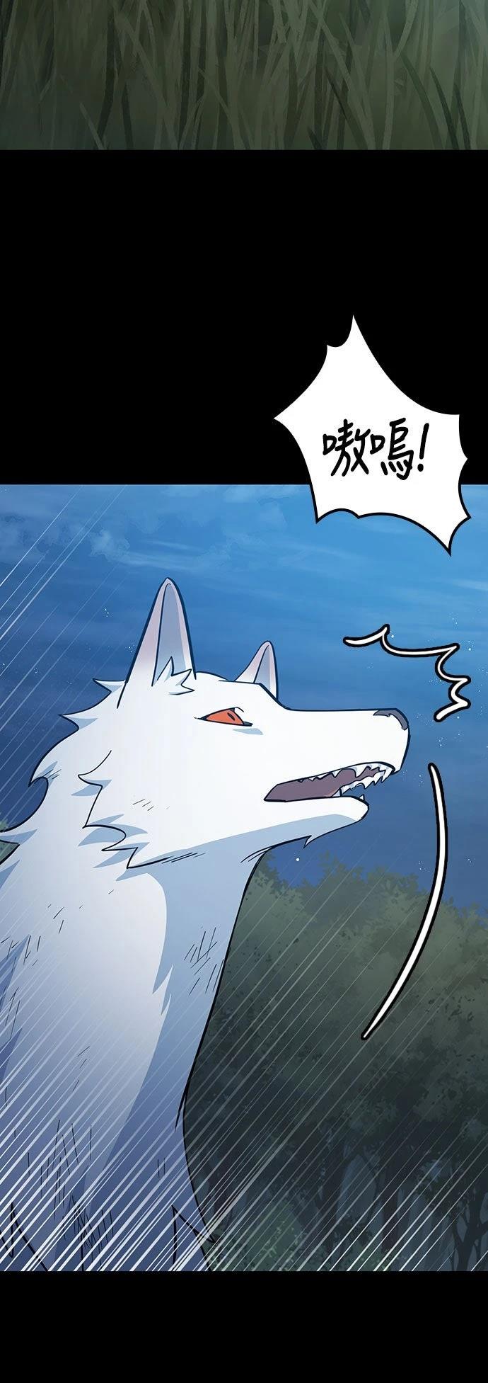 第32话23