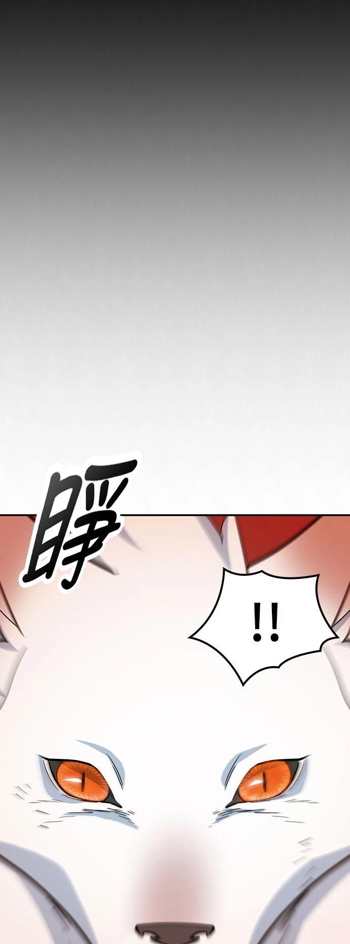 第32话25