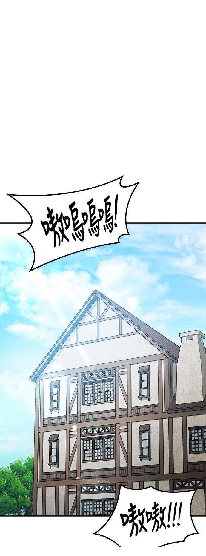 第32话32