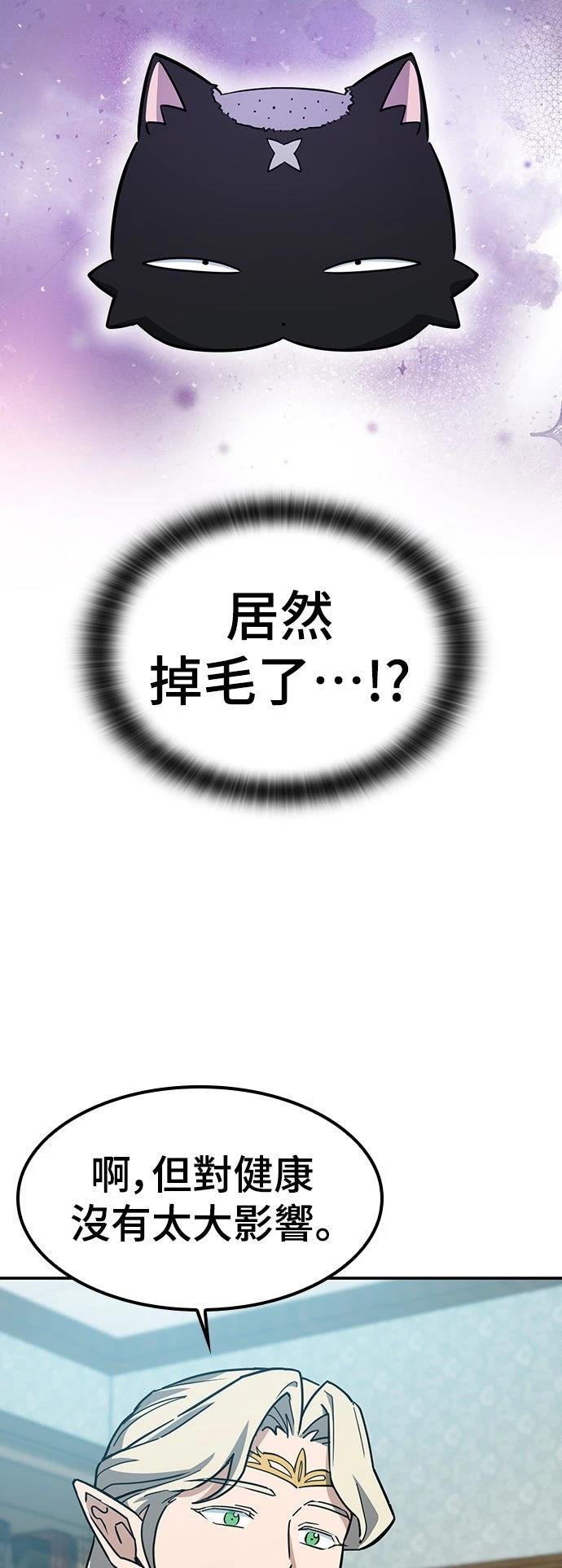 第34话0