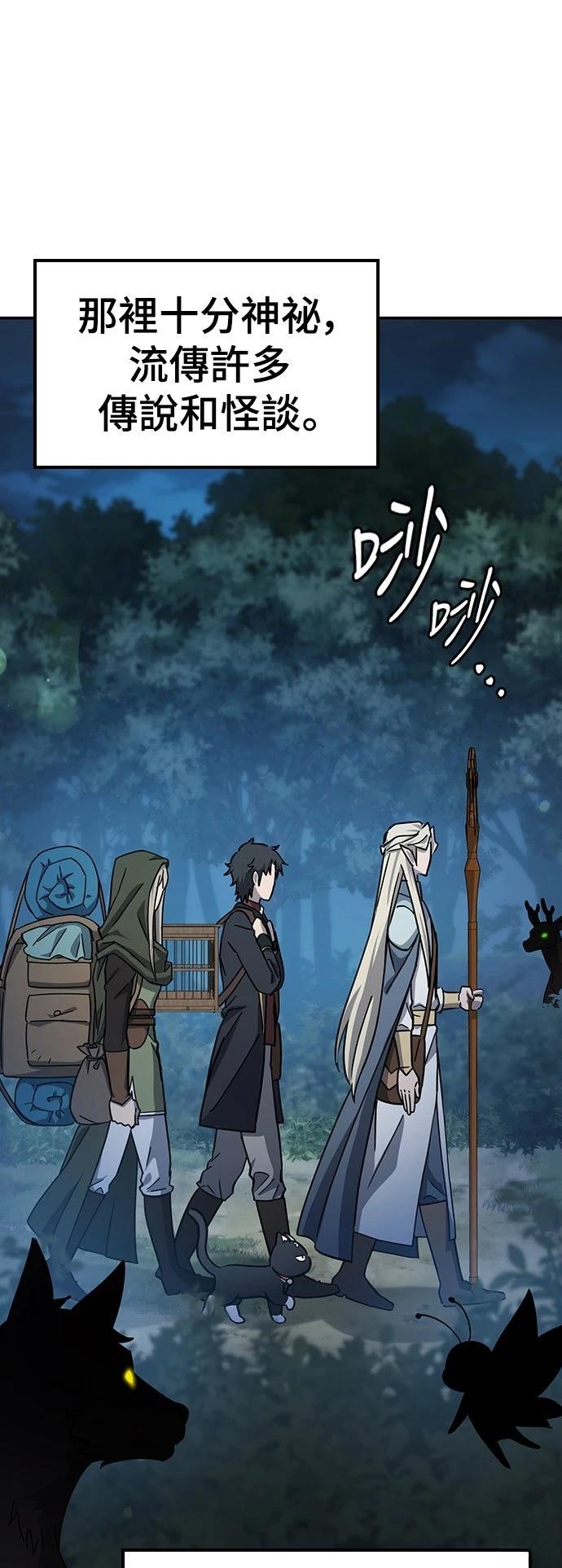 第34话10
