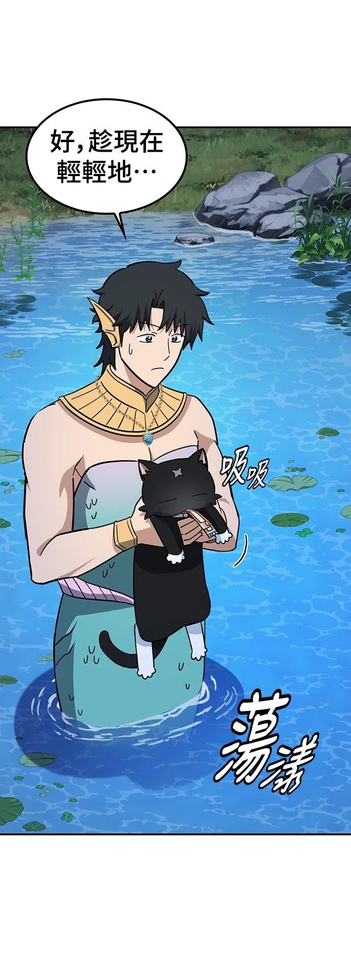 第34话37