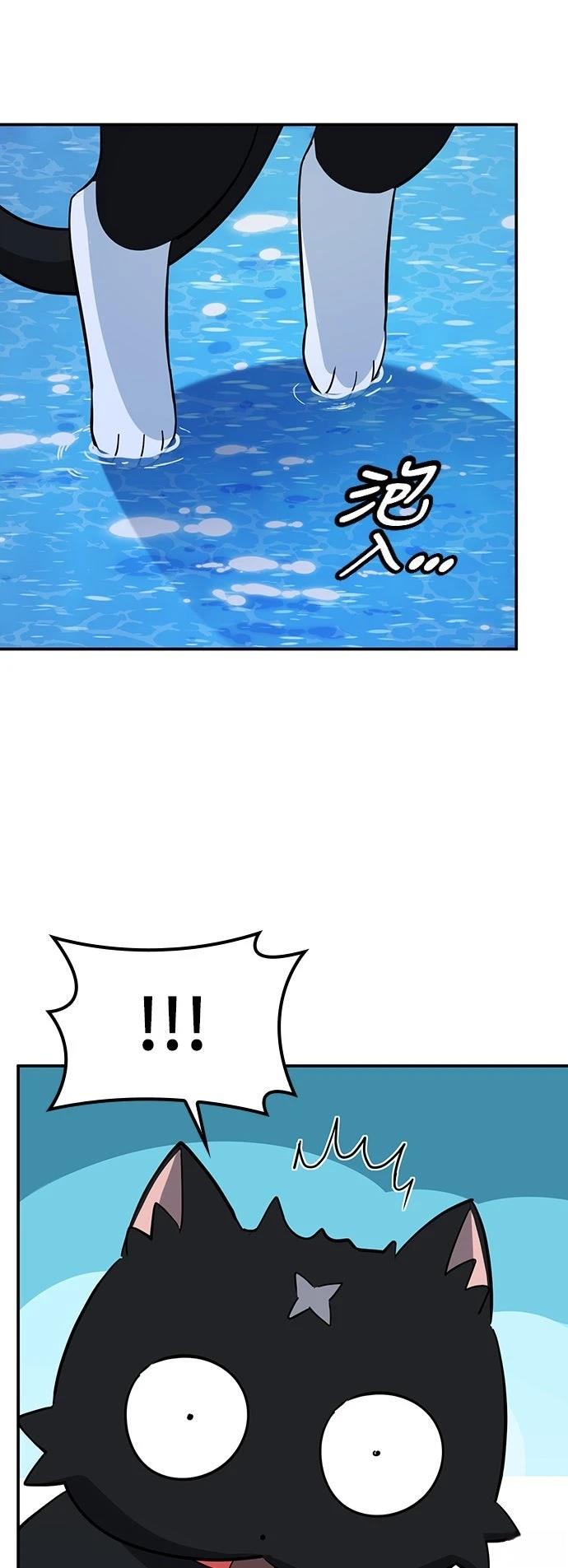 第34话38