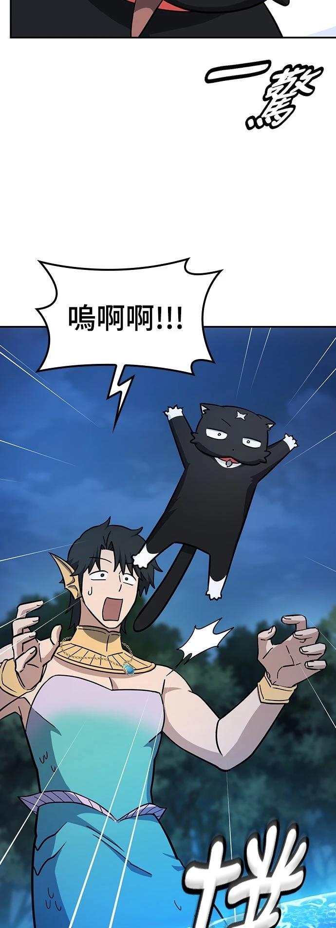 第34话39