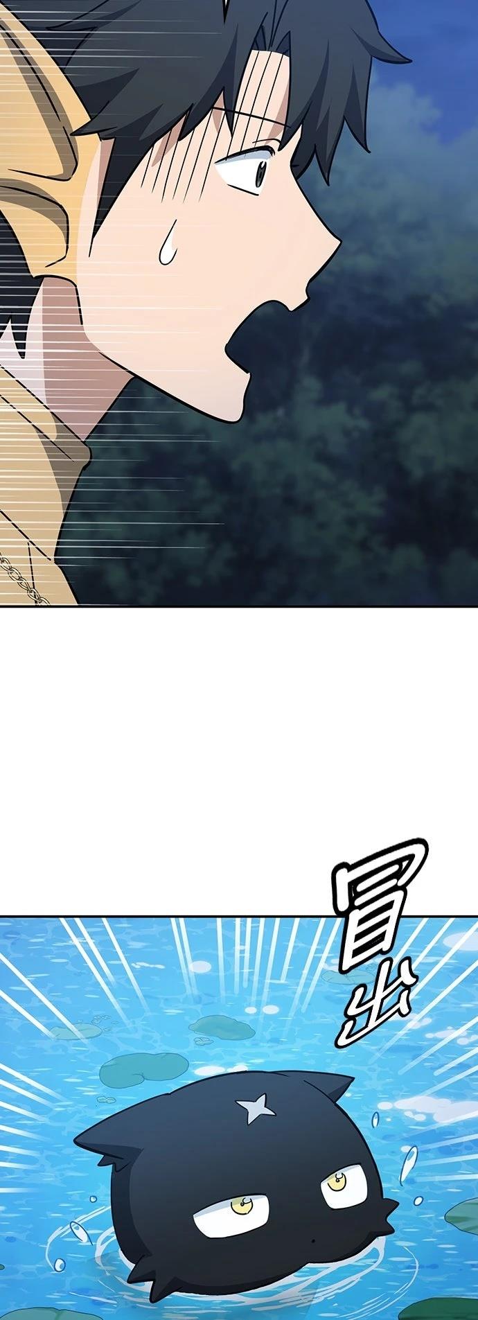 第34话41