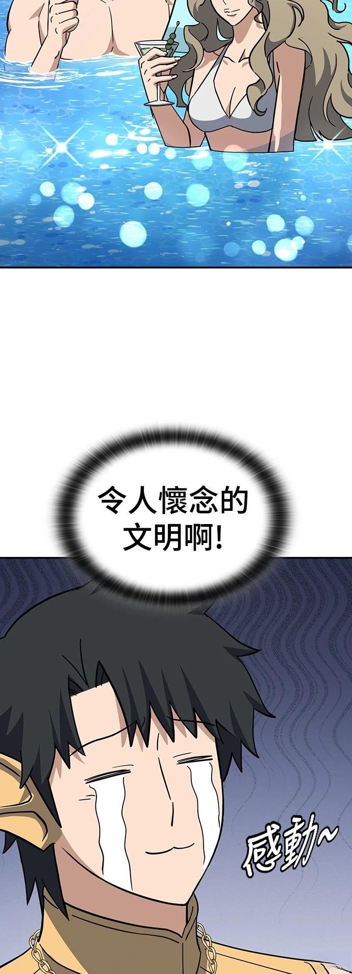 第34话48