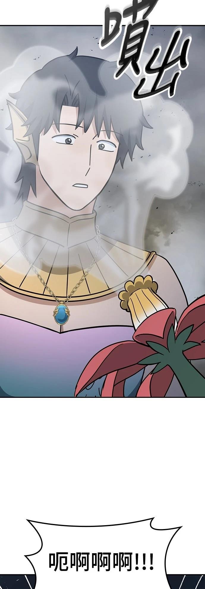 第34话60