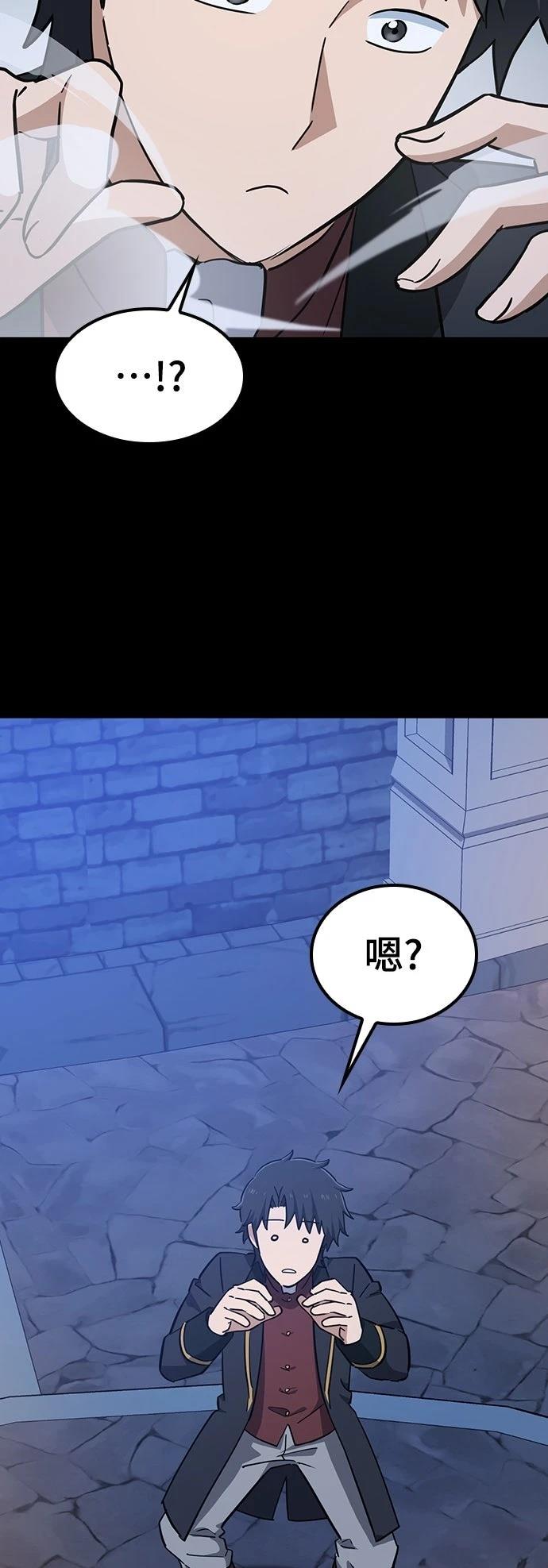 第34话62