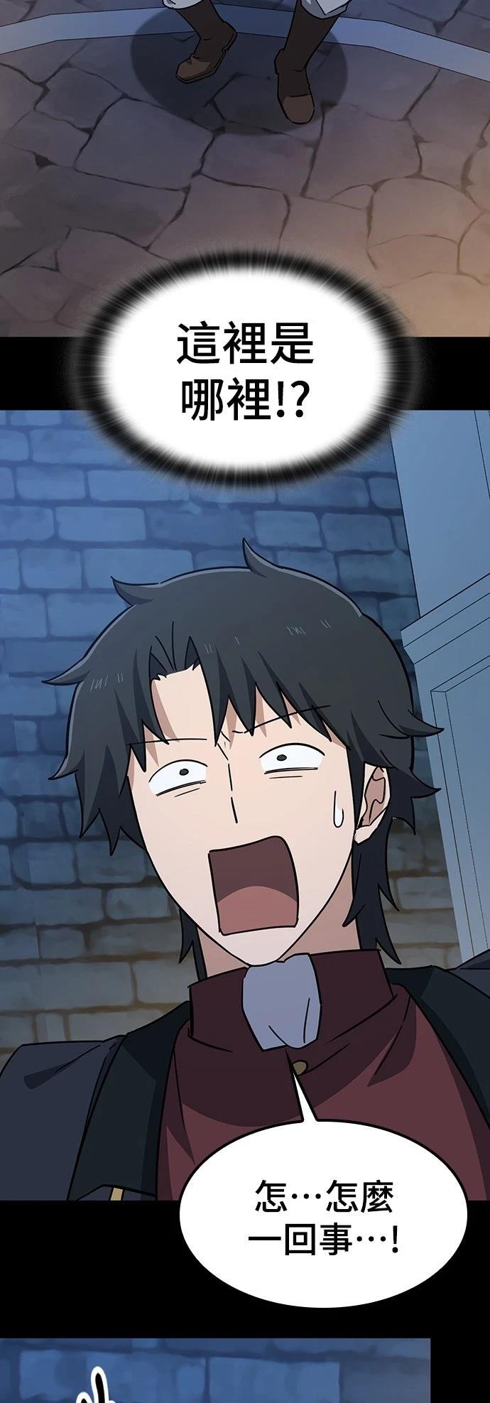 第34话63