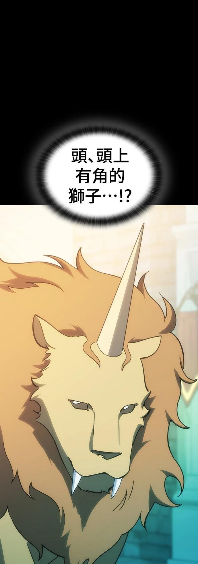 第35话0