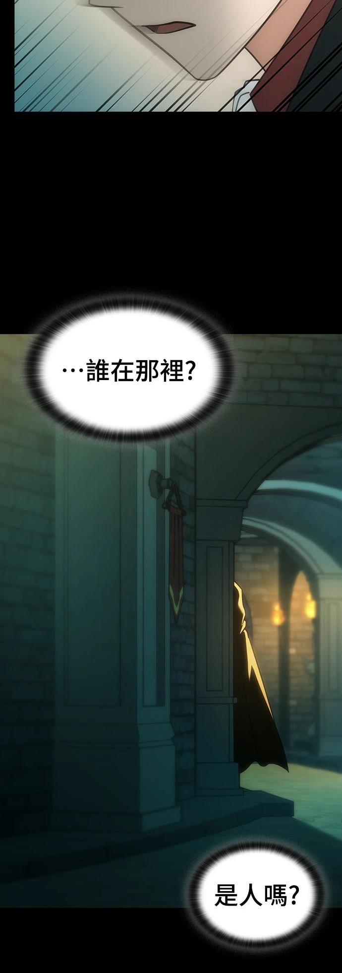 第35话10