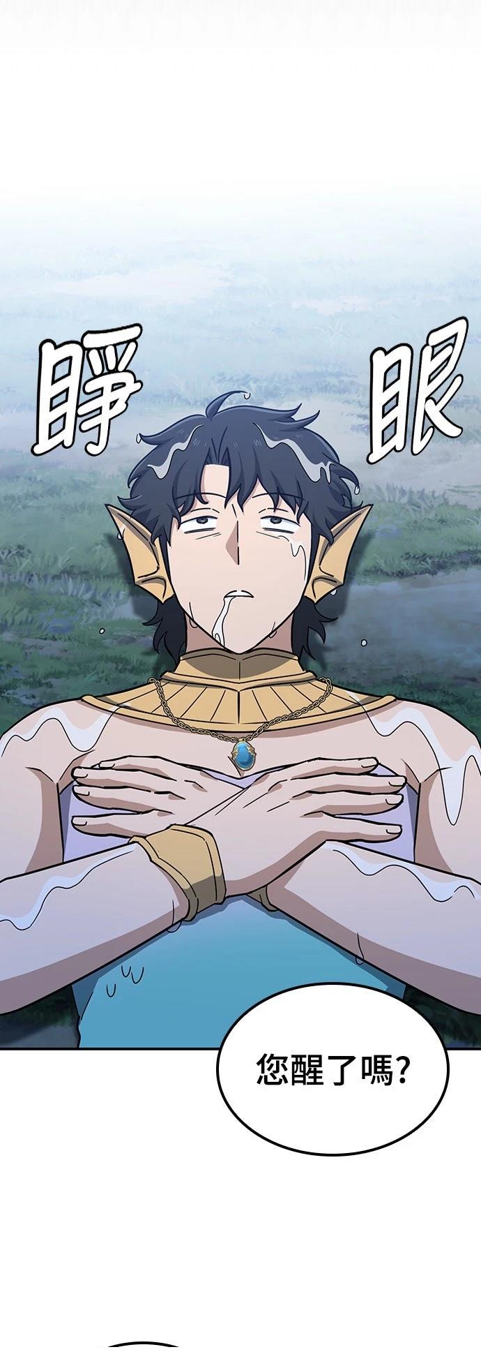 第35话15
