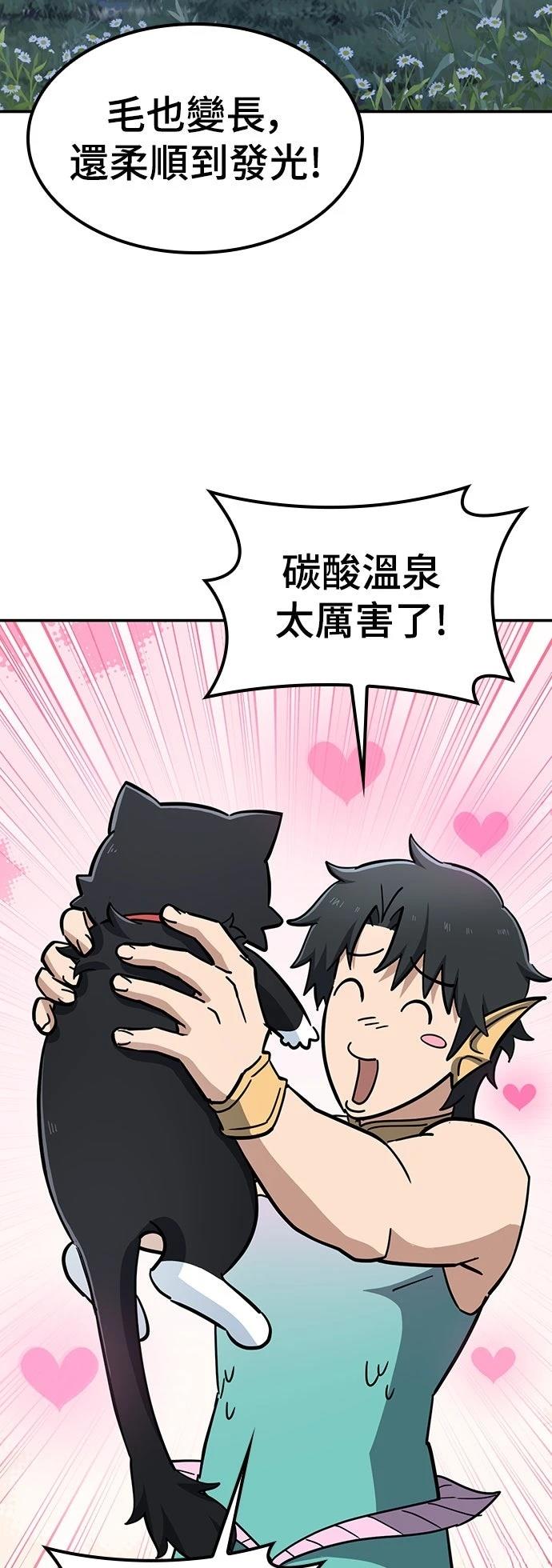 第35话22